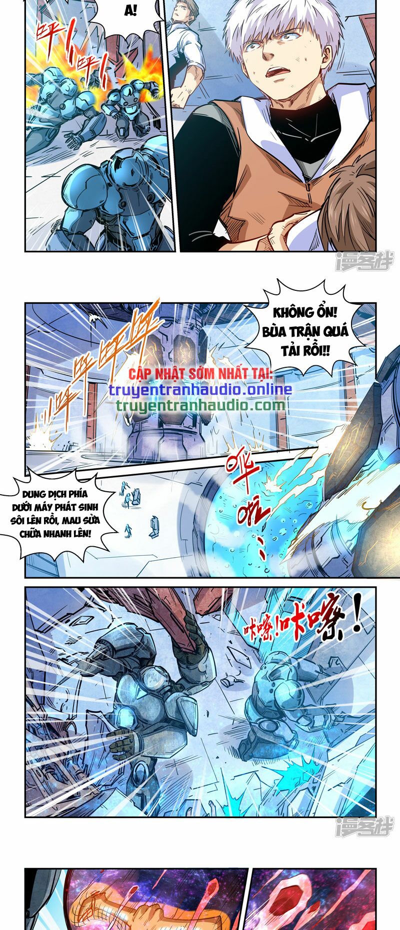 Tu Chân Tứ Vạn Niên: Chapter 294