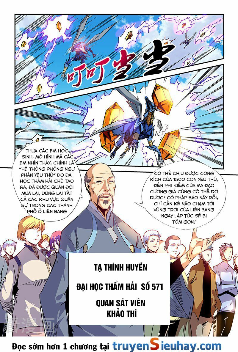 Tu Chân Tứ Vạn Niên: Chapter 57