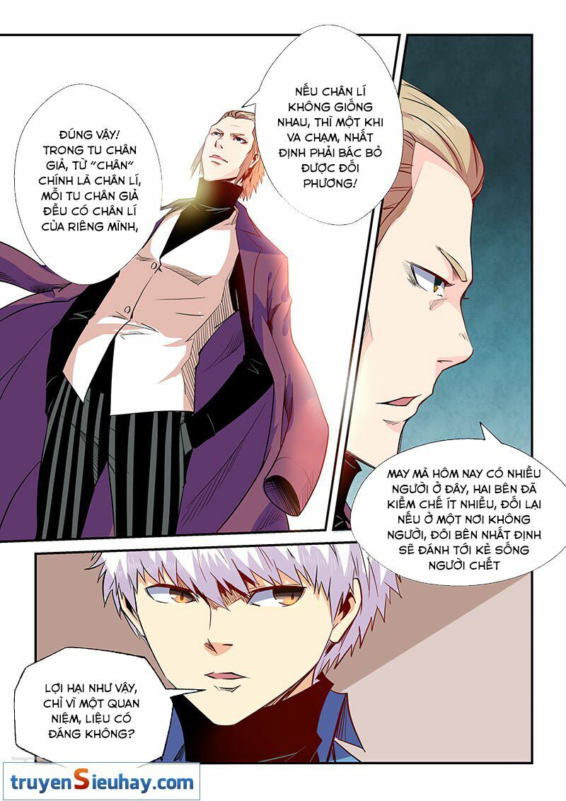 Tu Chân Tứ Vạn Niên: Chapter 57