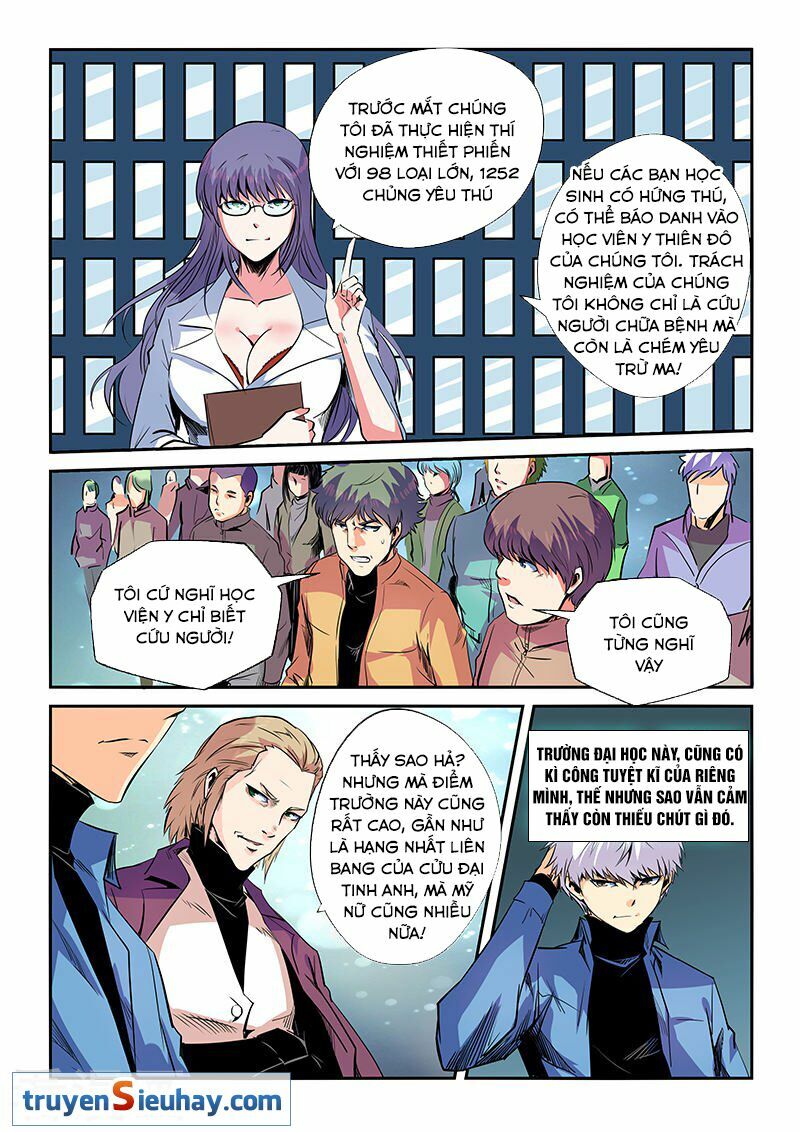 Tu Chân Tứ Vạn Niên: Chapter 57