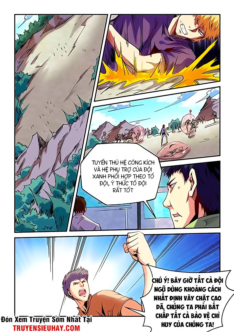 Tu Chân Tứ Vạn Niên: Chapter 71