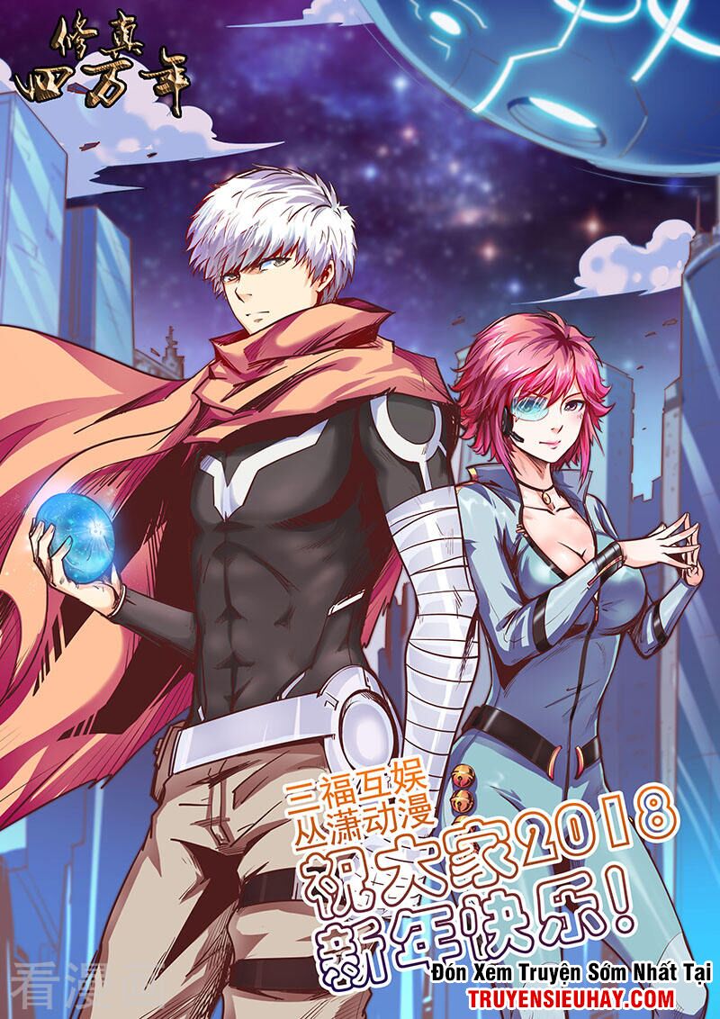 Tu Chân Tứ Vạn Niên: Chapter 82