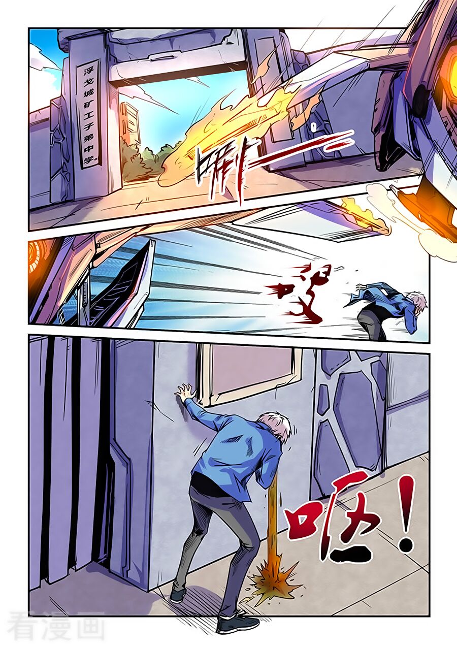 Tu Chân Tứ Vạn Niên: Chapter 96