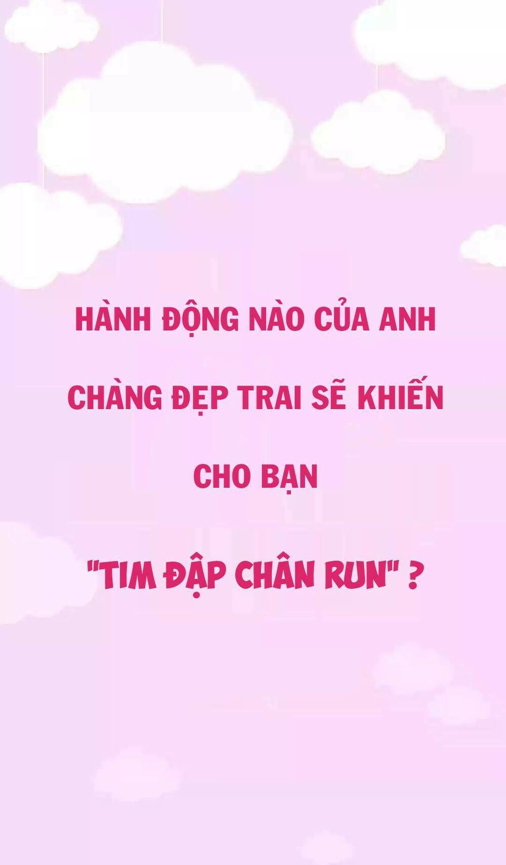 Một Giây Để Hôn Em: Chapter 1.1