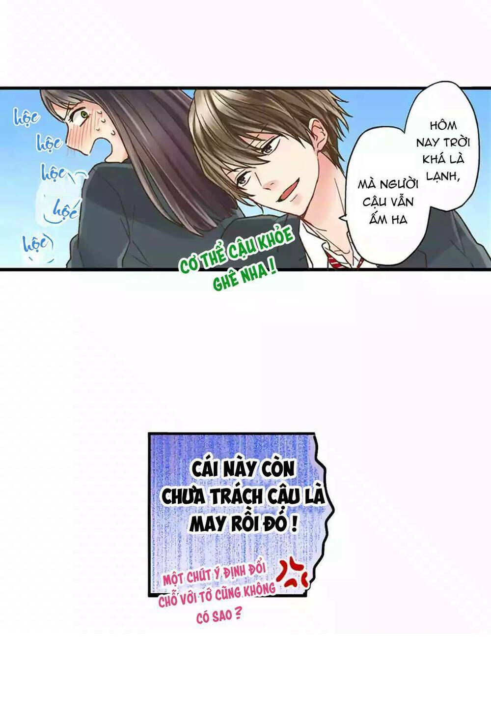 Một Giây Để Hôn Em: Chapter 1.1