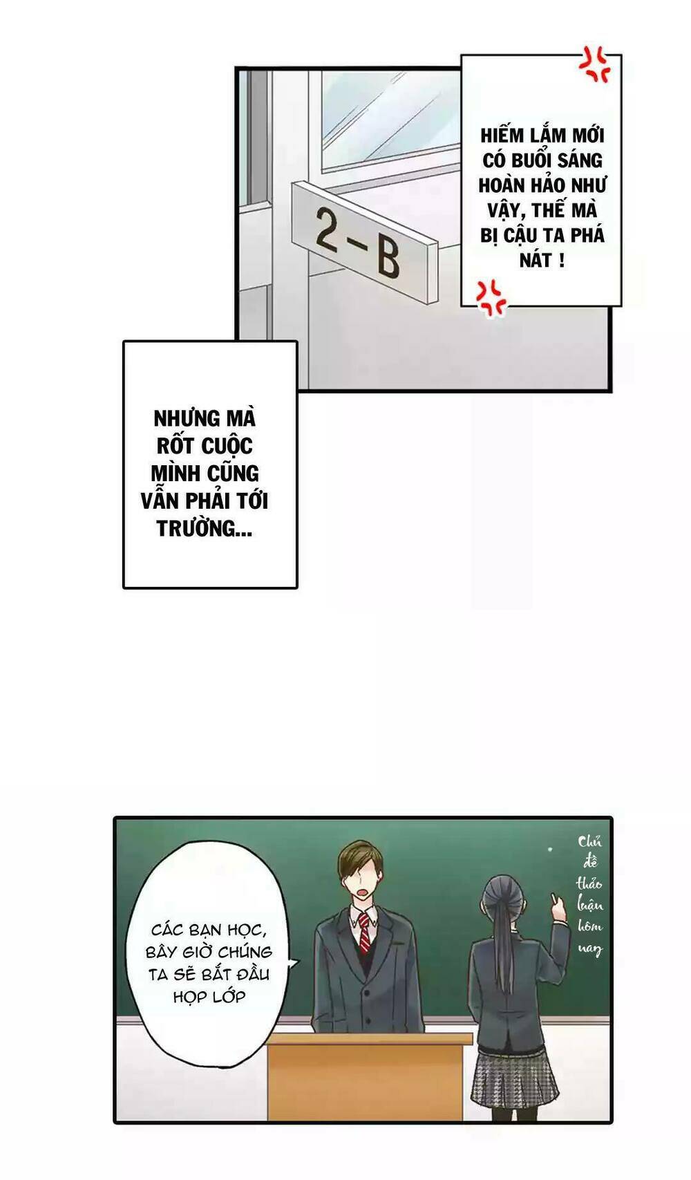 Một Giây Để Hôn Em: Chapter 1.1