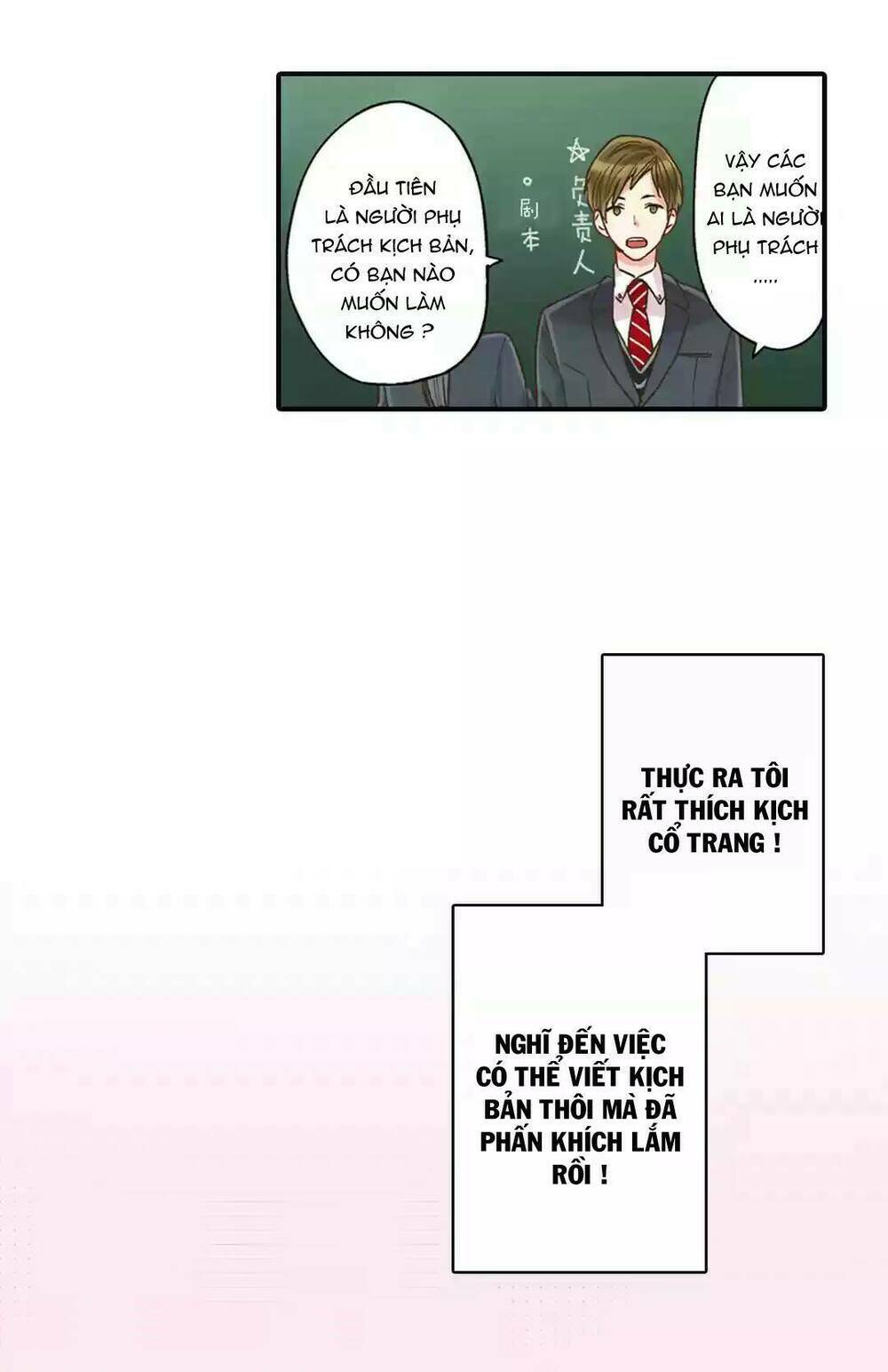 Một Giây Để Hôn Em: Chapter 1.1