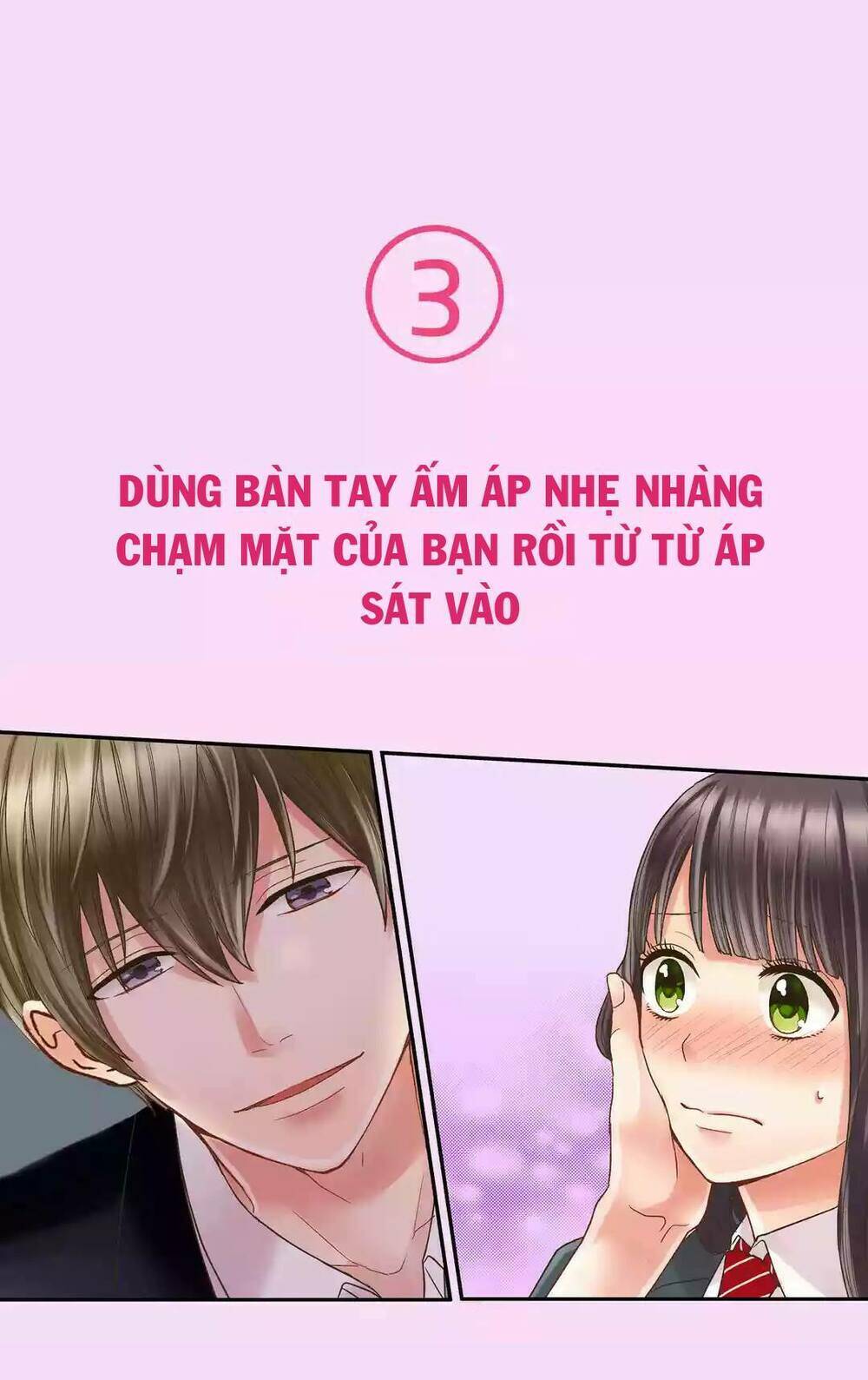 Một Giây Để Hôn Em: Chapter 1.1