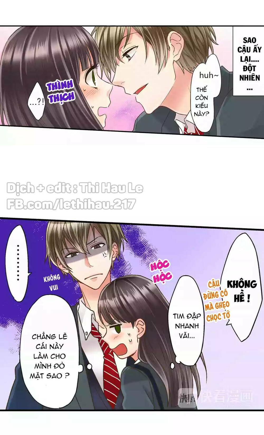 Một Giây Để Hôn Em: Chapter 1.2