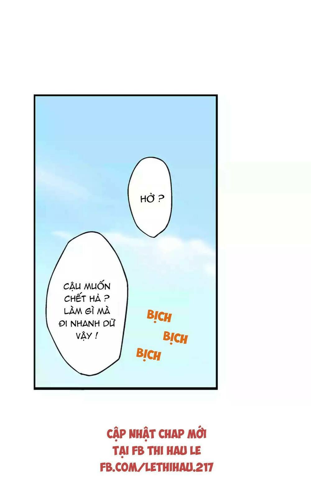 Một Giây Để Hôn Em: Chapter 1.2