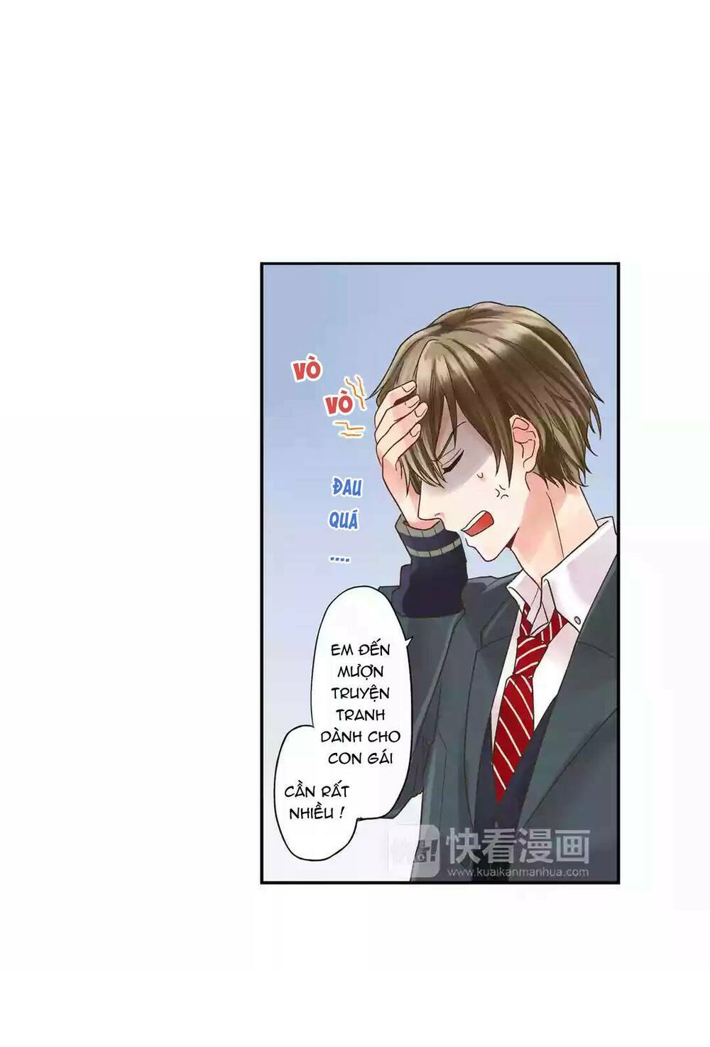 Một Giây Để Hôn Em: Chapter 1.2