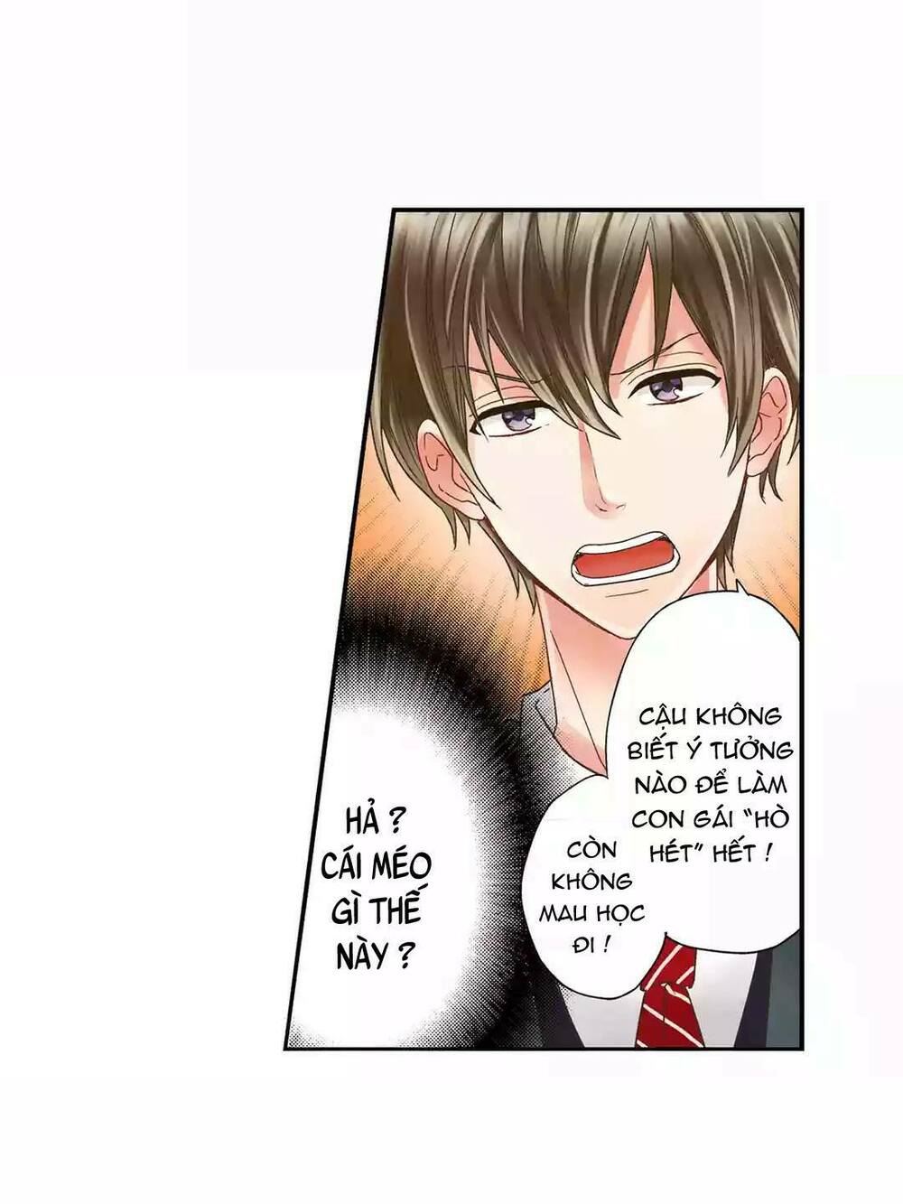 Một Giây Để Hôn Em: Chapter 1.2