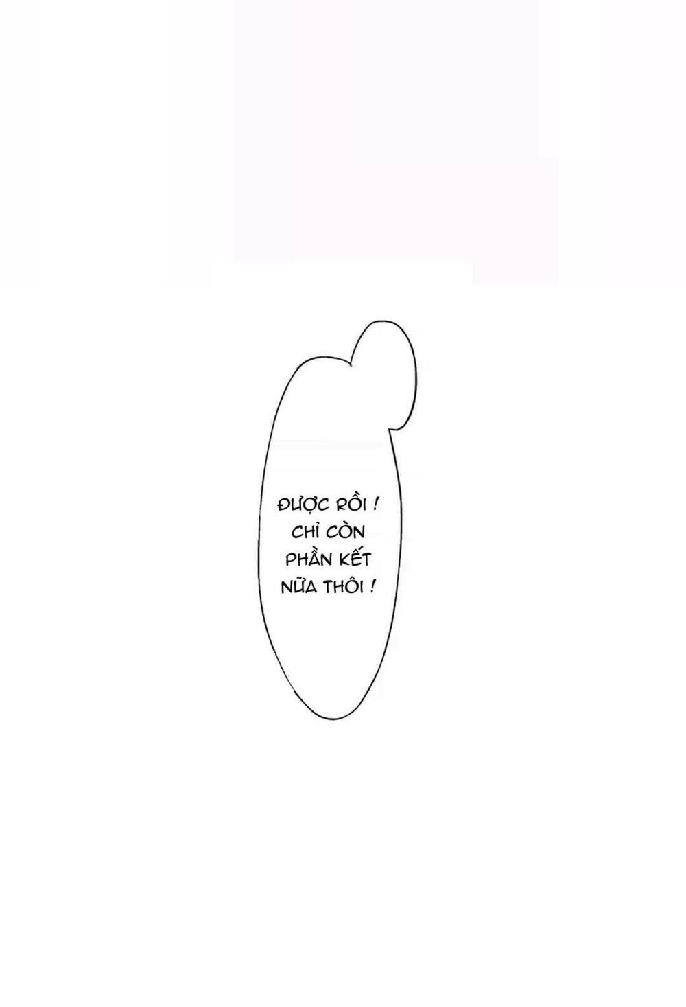 Một Giây Để Hôn Em: Chapter 1.2
