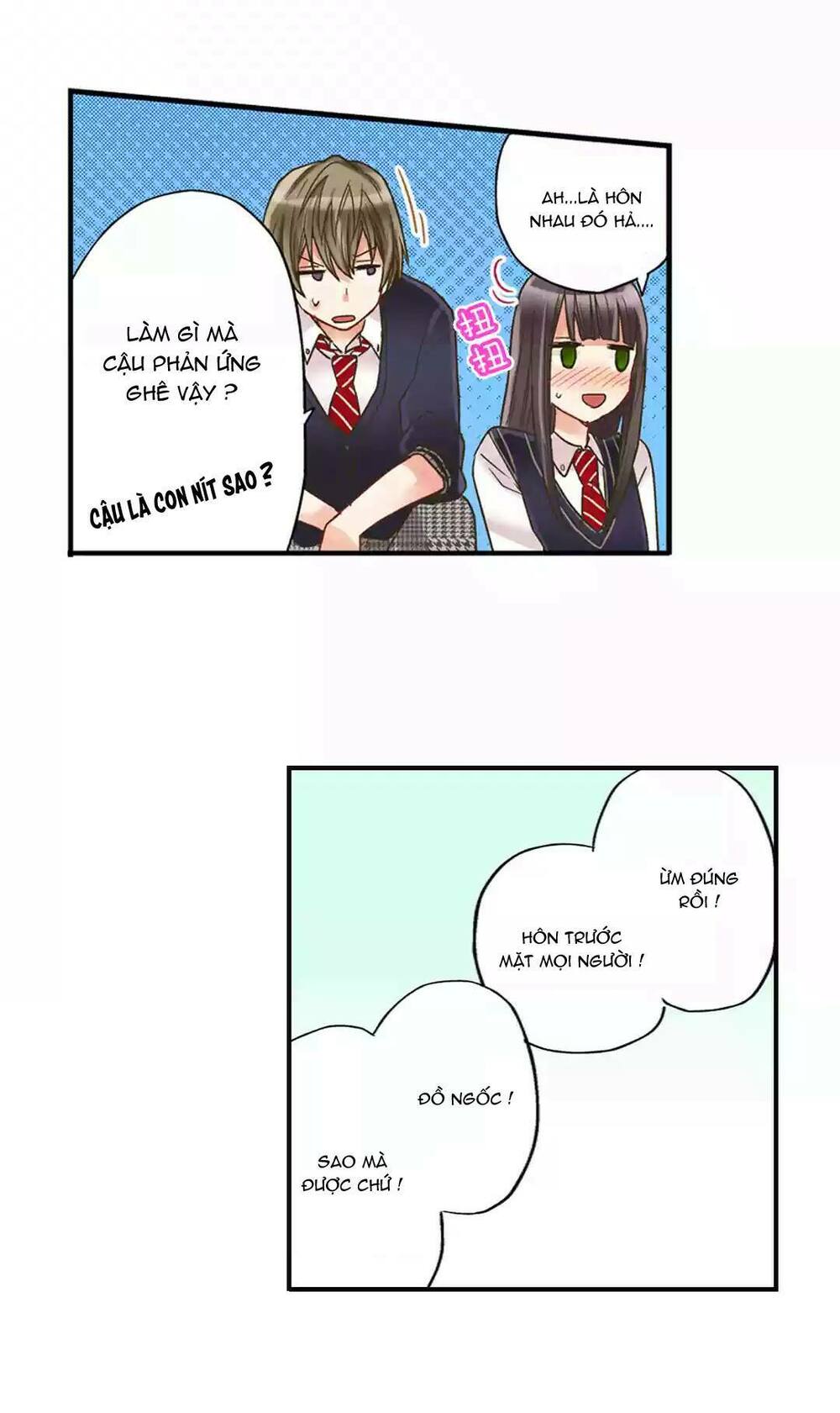 Một Giây Để Hôn Em: Chapter 1.2