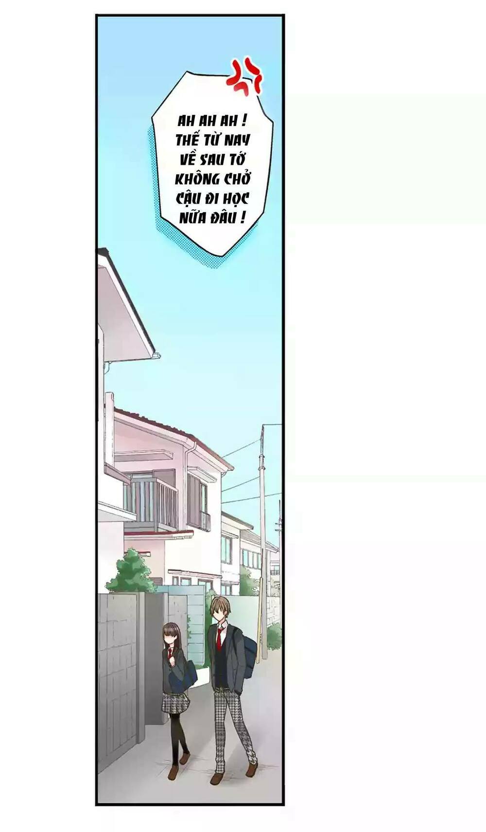 Một Giây Để Hôn Em: Chapter 1.2