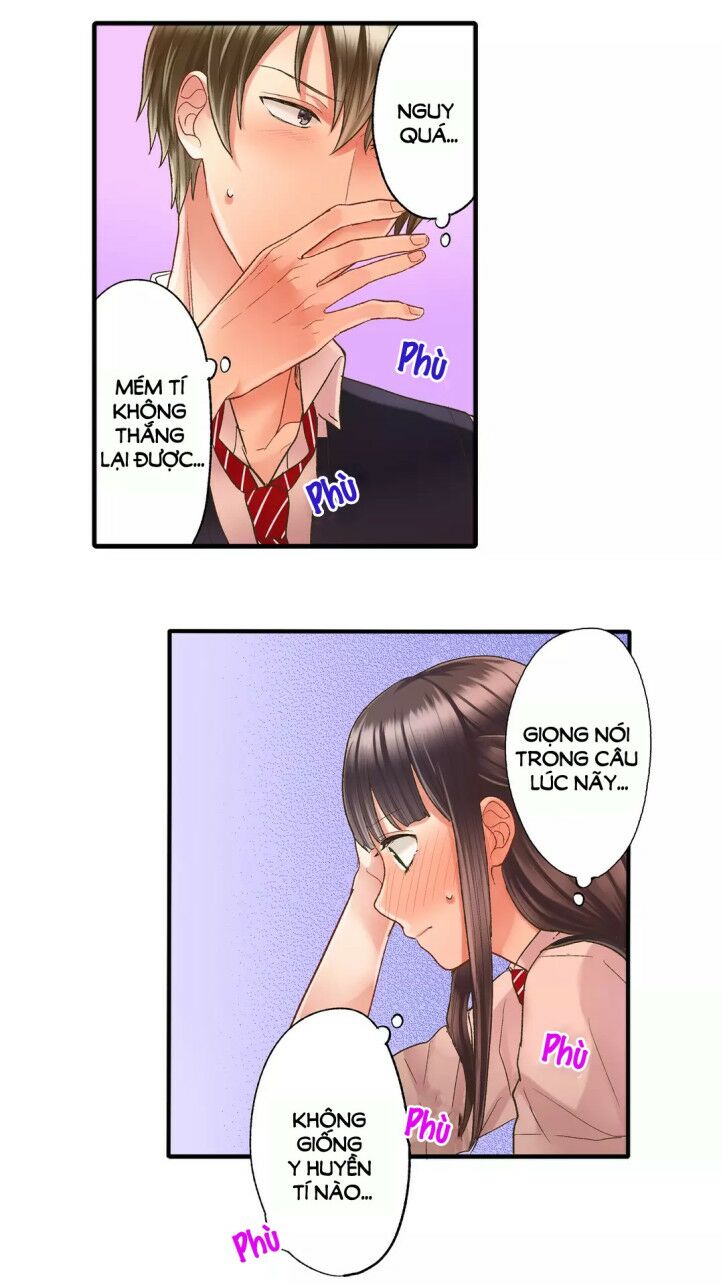 Một Giây Để Hôn Em: Chapter 14