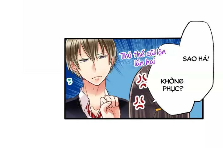 Một Giây Để Hôn Em: Chapter 14