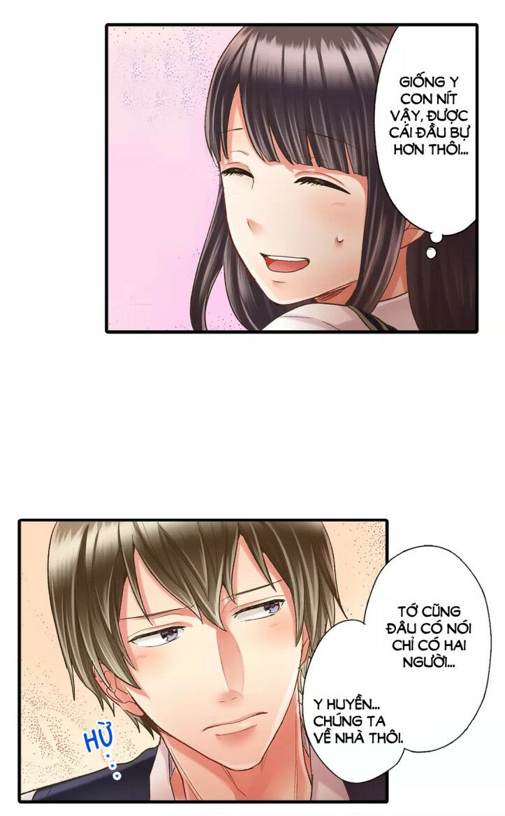 Một Giây Để Hôn Em: Chapter 14