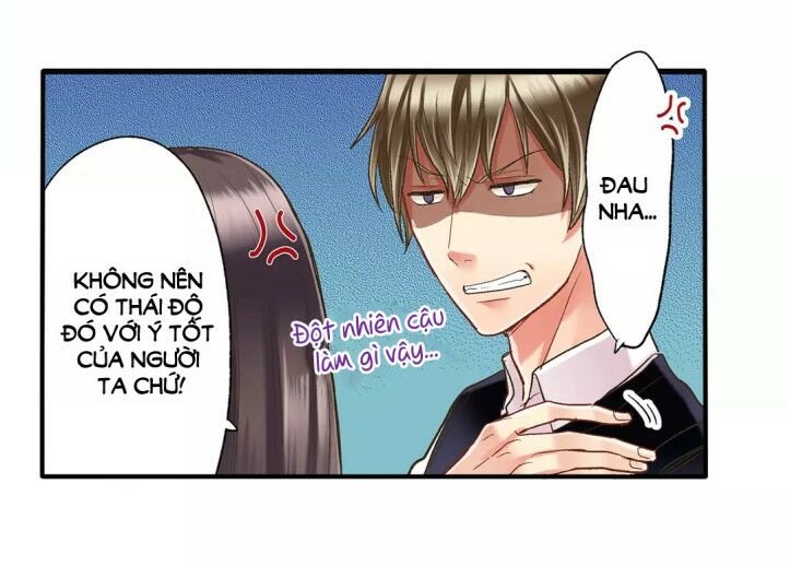 Một Giây Để Hôn Em: Chapter 14