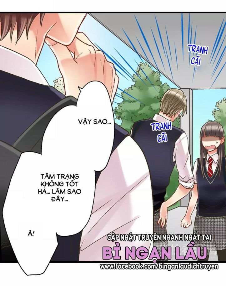 Một Giây Để Hôn Em: Chapter 14
