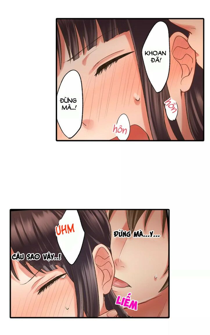 Một Giây Để Hôn Em: Chapter 14
