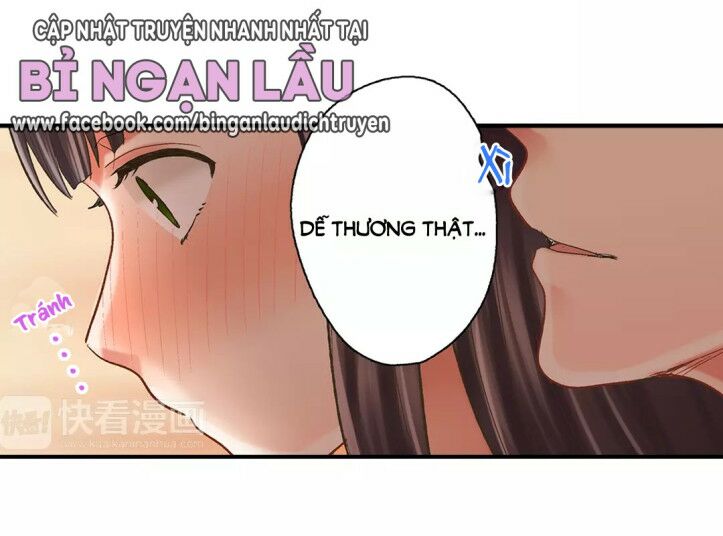 Một Giây Để Hôn Em: Chapter 14