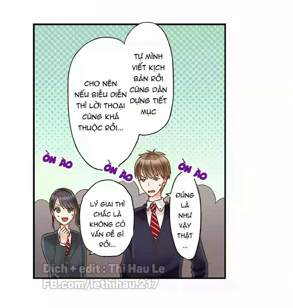 Một Giây Để Hôn Em: Chapter 2