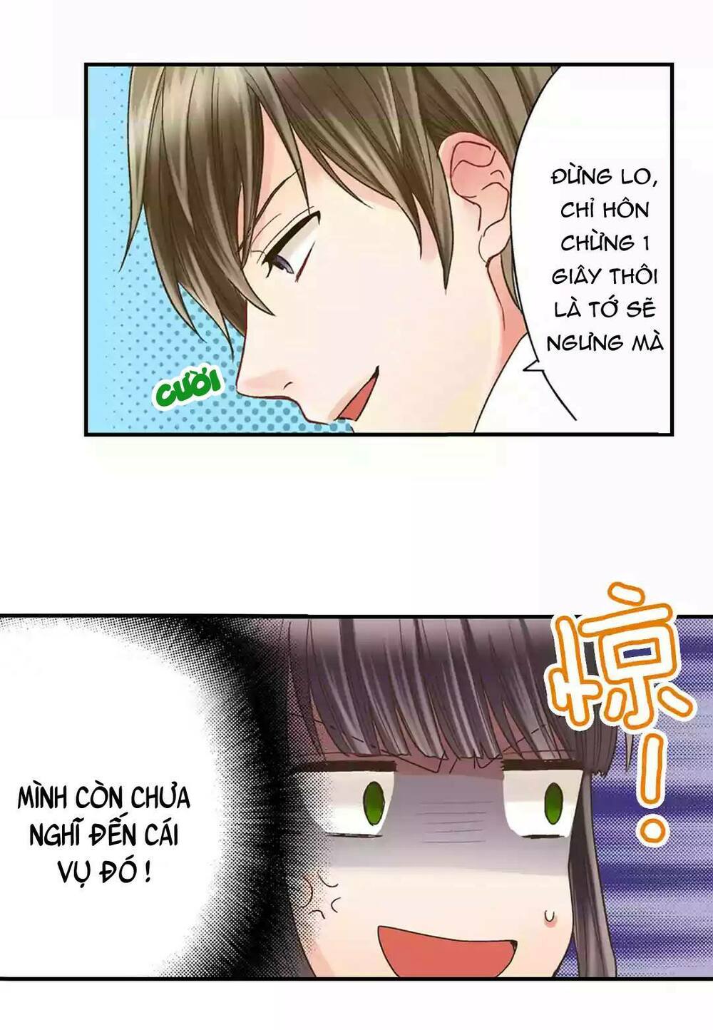 Một Giây Để Hôn Em: Chapter 2