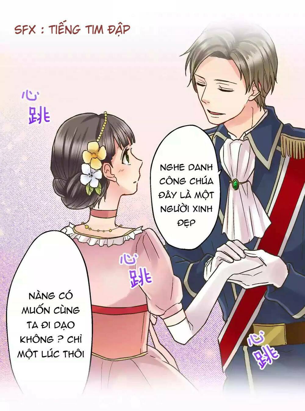 Một Giây Để Hôn Em: Chapter 2