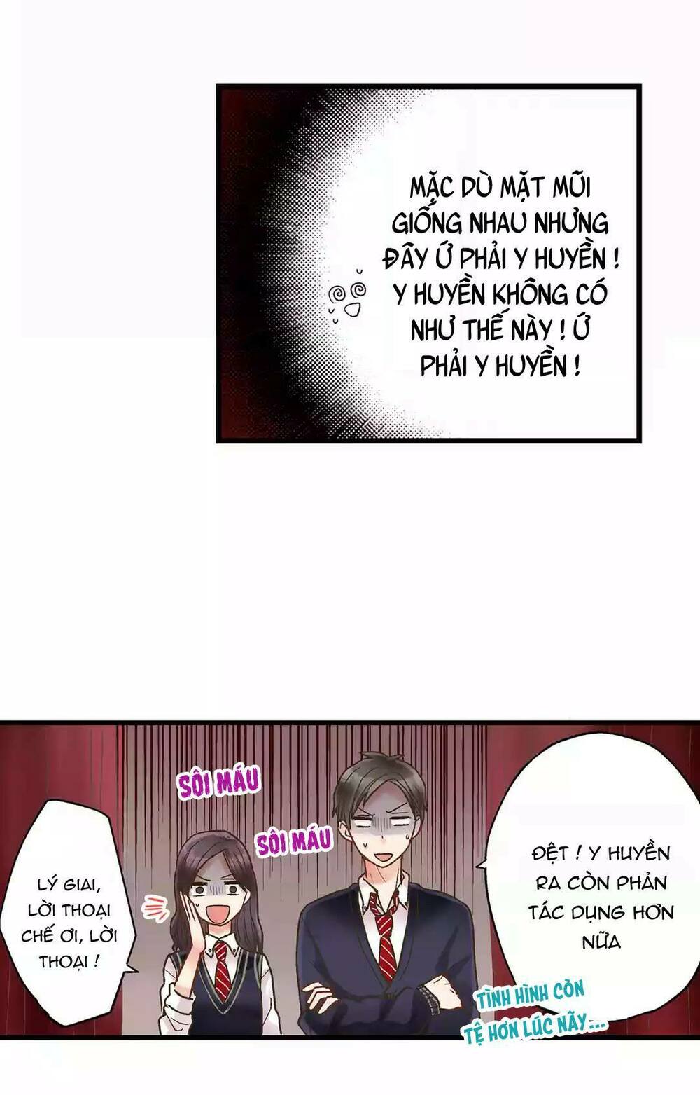 Một Giây Để Hôn Em: Chapter 2