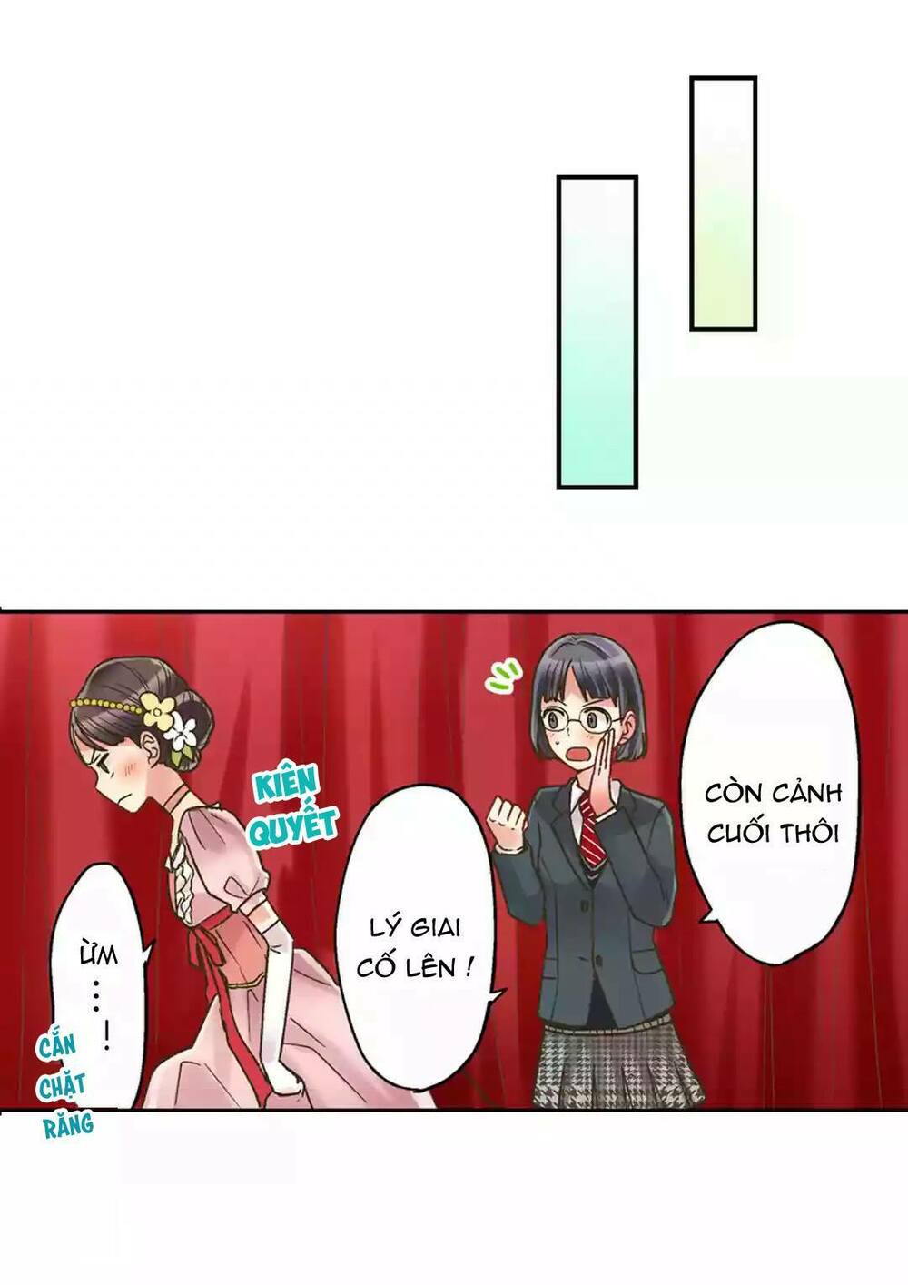Một Giây Để Hôn Em: Chapter 2