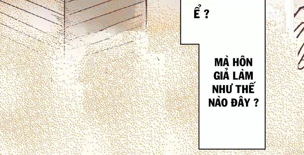 Một Giây Để Hôn Em: Chapter 2