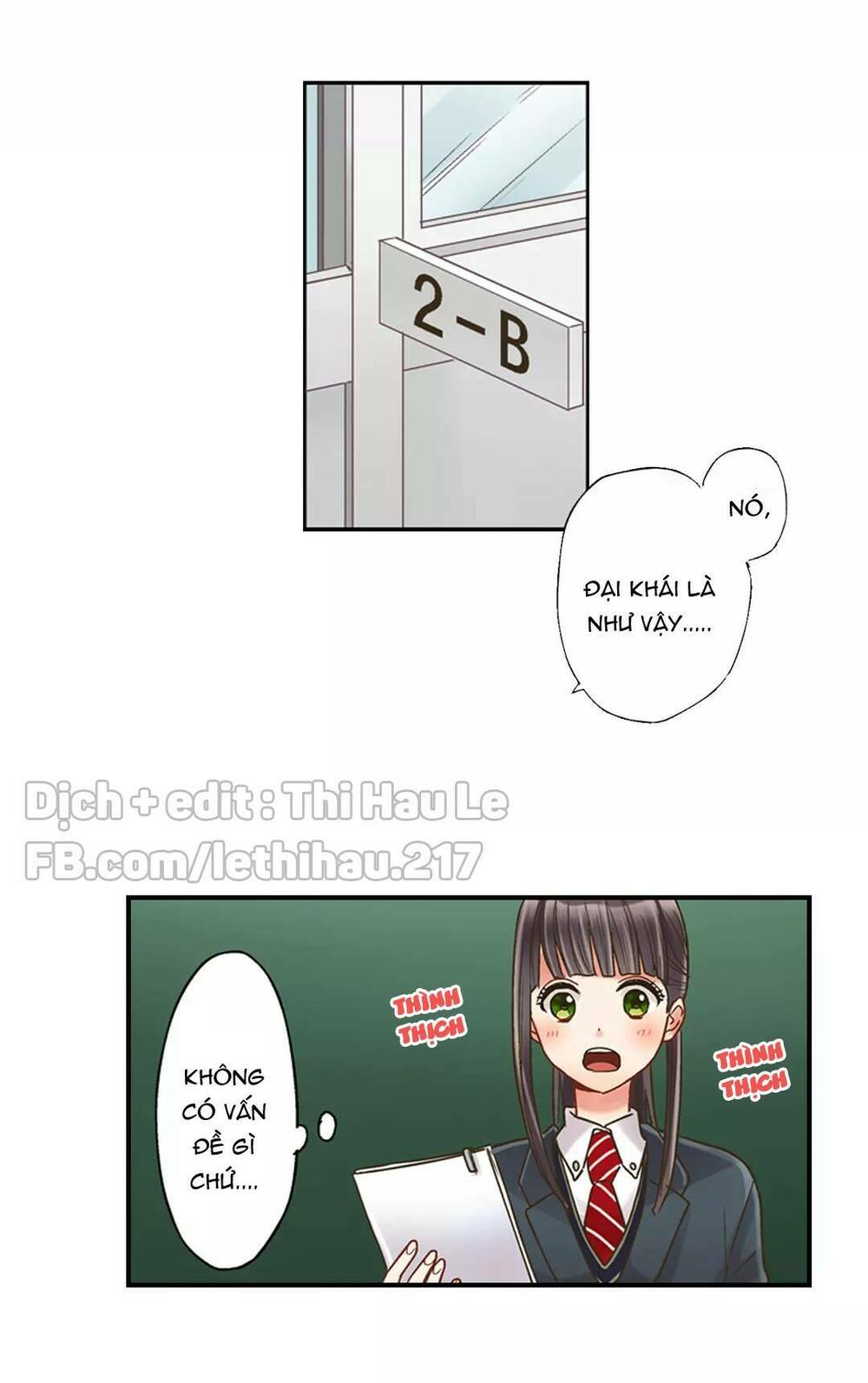 Một Giây Để Hôn Em: Chapter 2