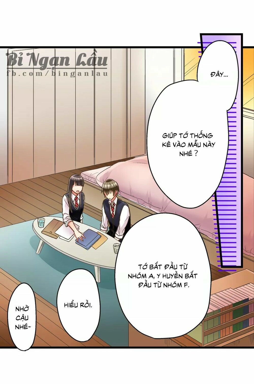 Một Giây Để Hôn Em: Chapter 28