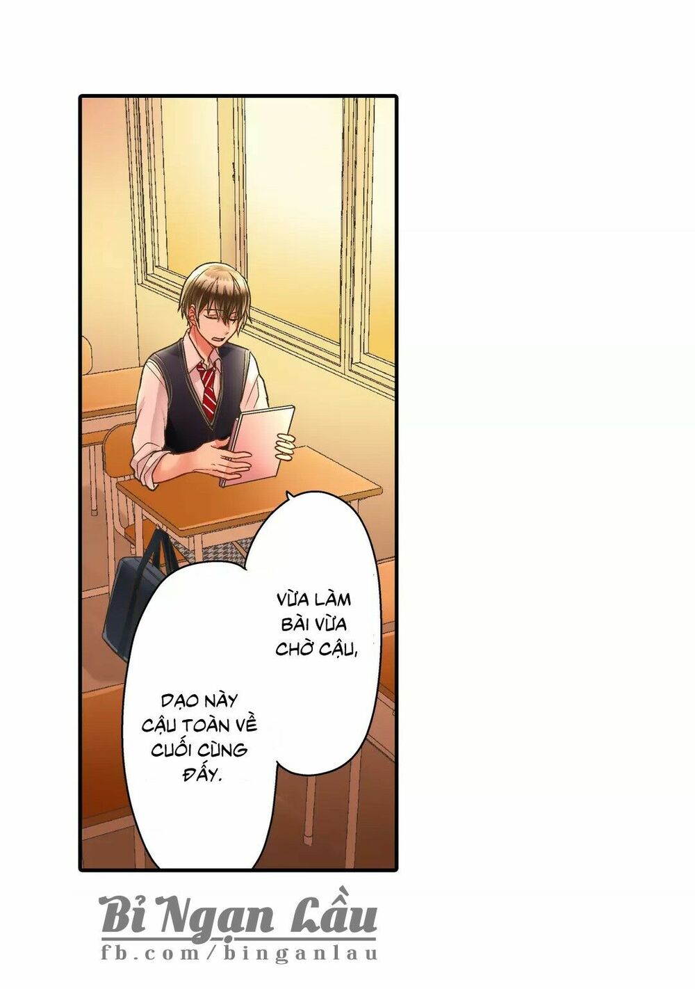 Một Giây Để Hôn Em: Chapter 28