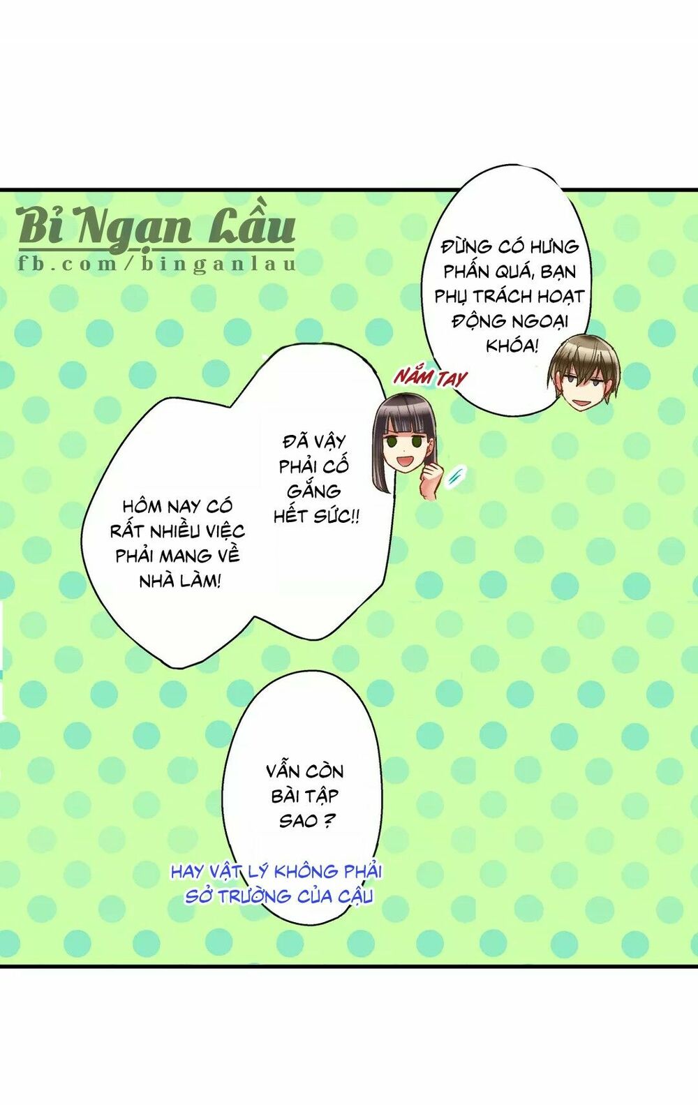 Một Giây Để Hôn Em: Chapter 28