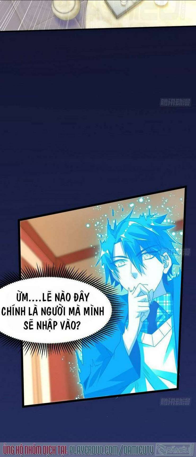 Ta Là Tà Đế: Chapter 1