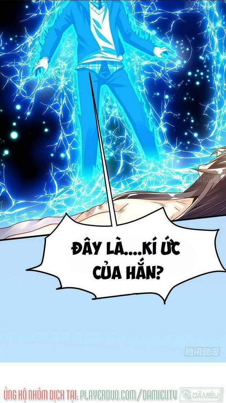 Ta Là Tà Đế: Chapter 1