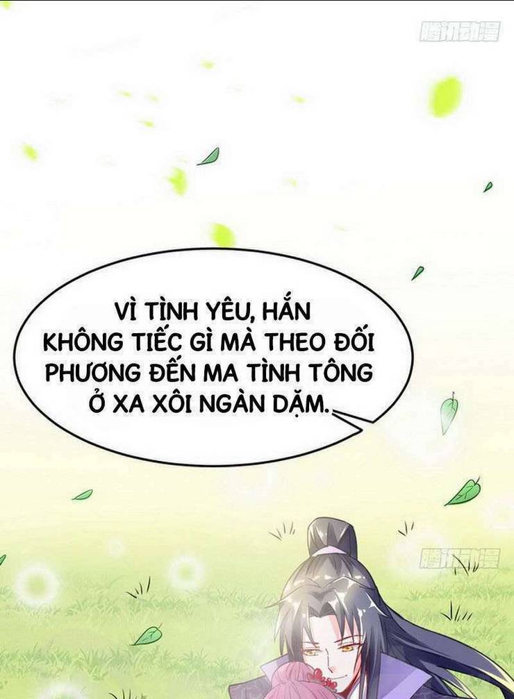 Ta Là Tà Đế: Chapter 1