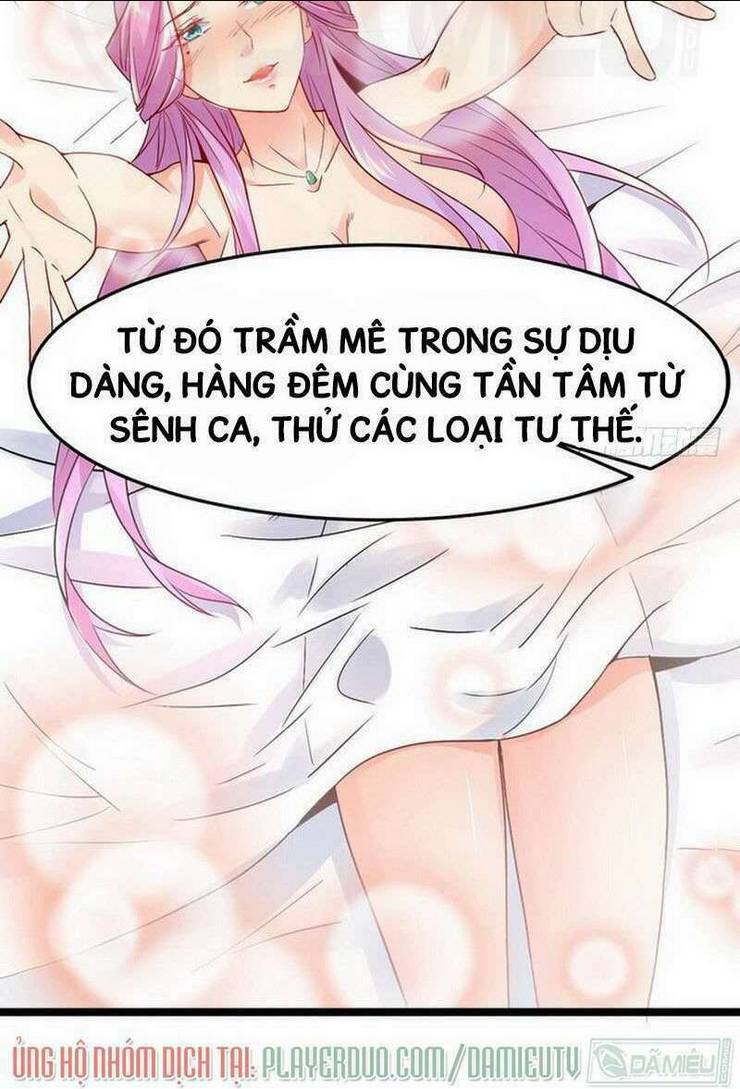 Ta Là Tà Đế: Chapter 1