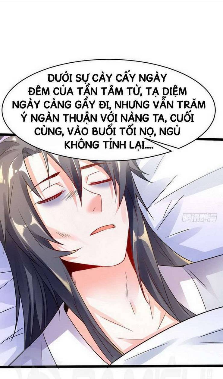 Ta Là Tà Đế: Chapter 1