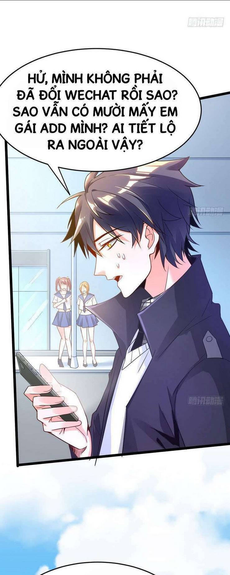 Ta Là Tà Đế: Chapter 1