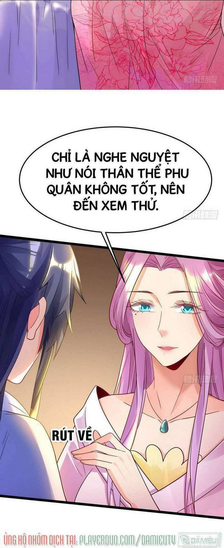 Ta Là Tà Đế: Chapter 1