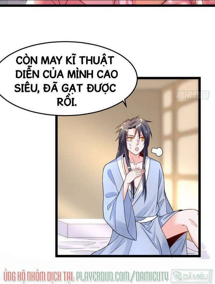 Ta Là Tà Đế: Chapter 1