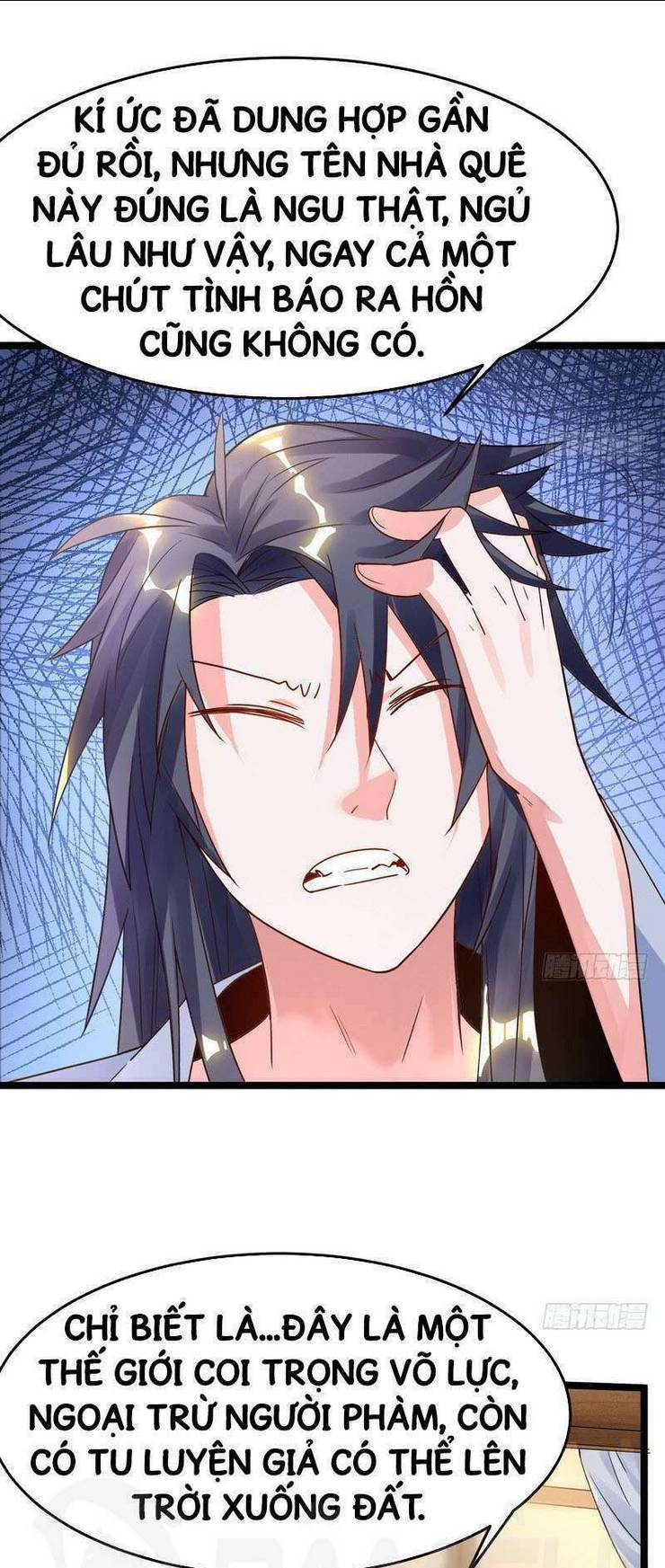Ta Là Tà Đế: Chapter 1