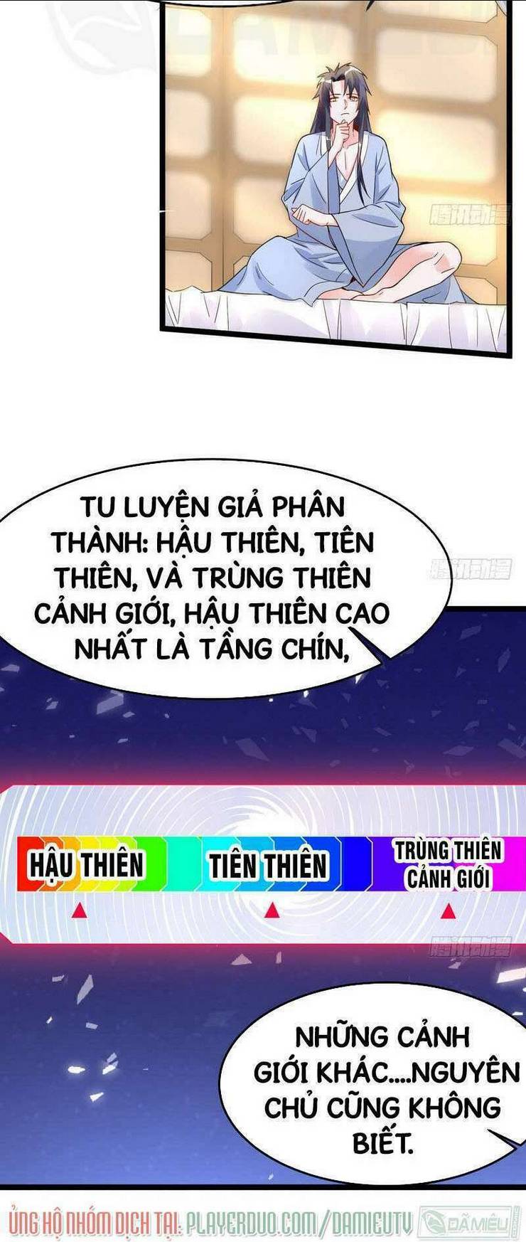 Ta Là Tà Đế: Chapter 1