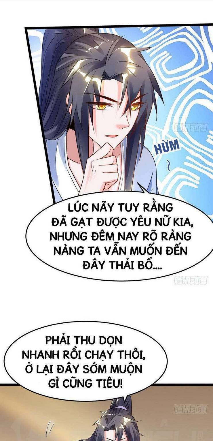 Ta Là Tà Đế: Chapter 1