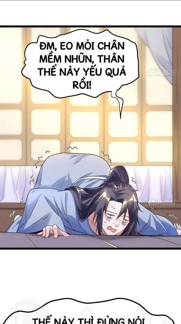 Ta Là Tà Đế: Chapter 1