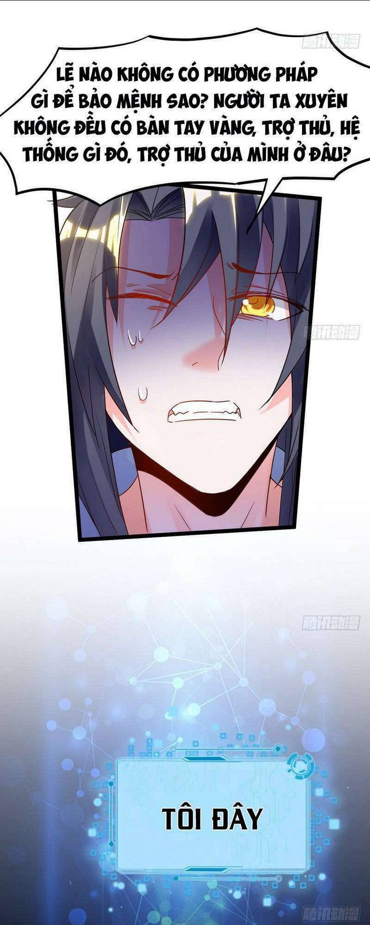Ta Là Tà Đế: Chapter 1