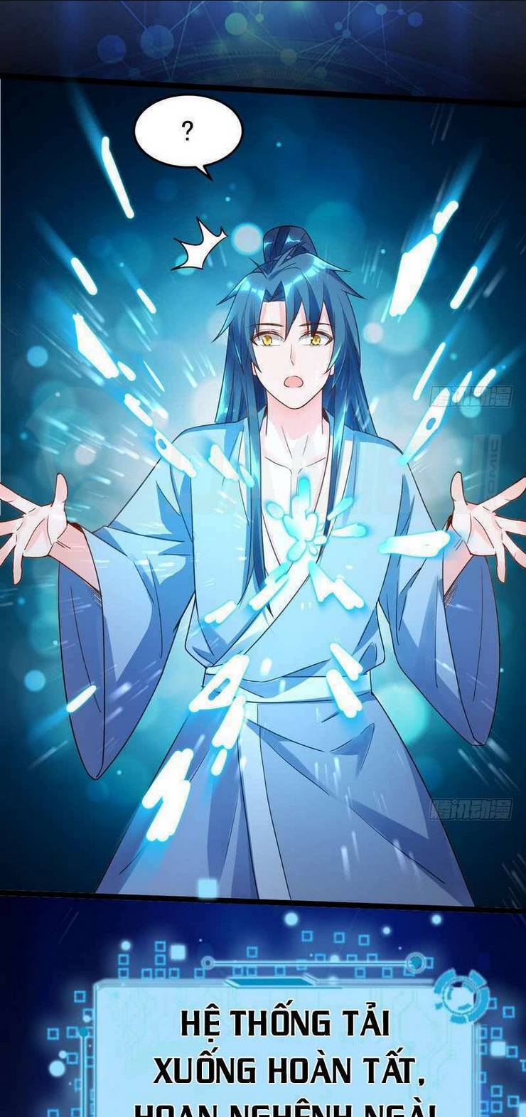 Ta Là Tà Đế: Chapter 1